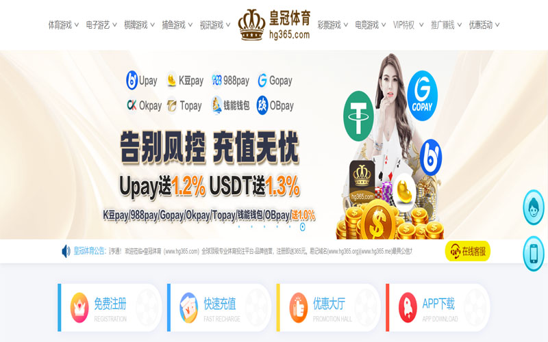 开云|开云平台下载app体育的规则与条款讲解 – 新手须知