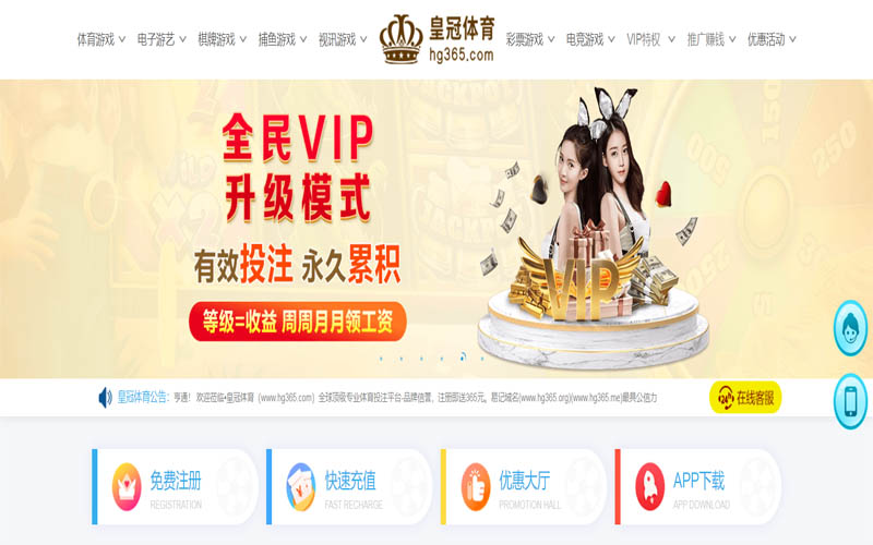 开云|开云平台下载app体育App下载 – 线上最佳足球买球APP